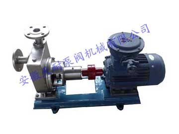 Stainless steel self-priming pump for hygienic grade