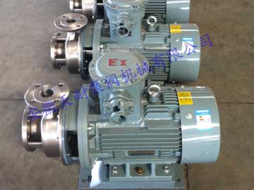 CYBZP type stamping forming stainless steel centrifugal seri