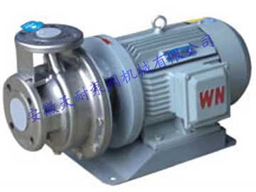 CYBH press forming stainless steel chemical centrifugal pump