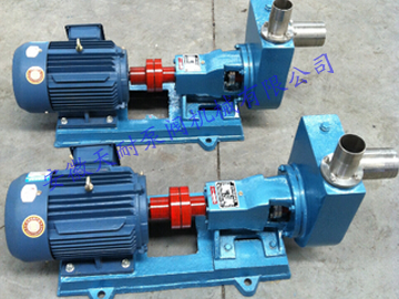HYLZ small stainless steel self-priming pump