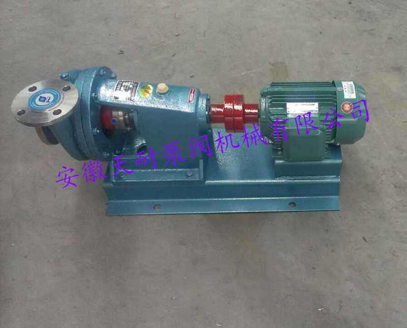 IND type stainless steel starch pump