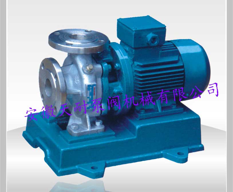 Stainless steel direct pump