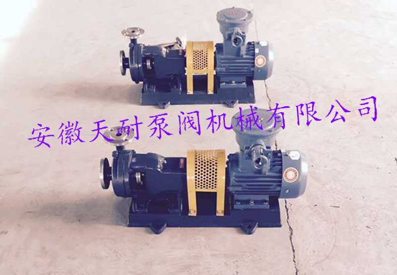 Stainless steel centrifugal pump
