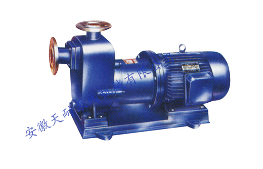 ZCQ type self suction magnetic drive pump