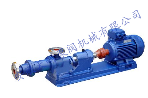 Stainless steel thick slurry pump