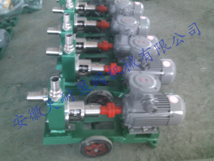 Stainless steel mobile self suction pump