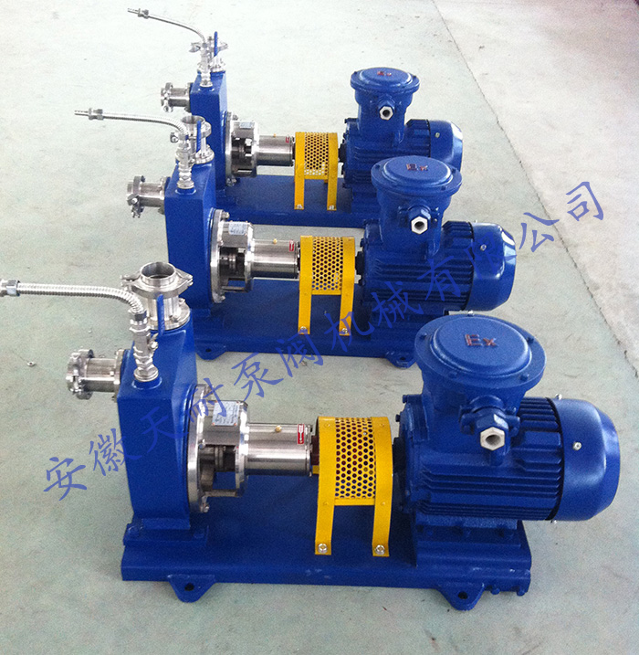 Self-priming alcohol pump for stainless steel