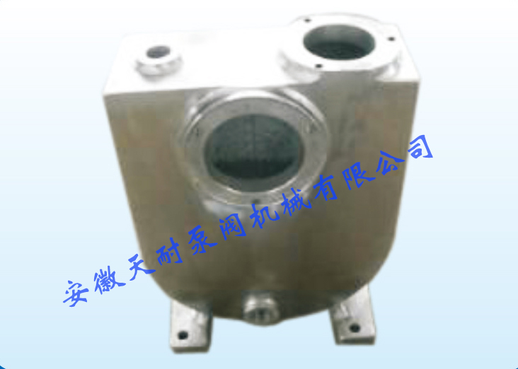 Sanitary self-priming pump shell