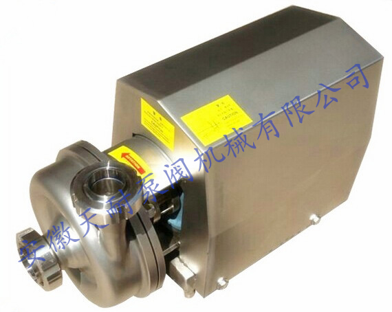 All stainless steel hygiene grade centrifugal pump